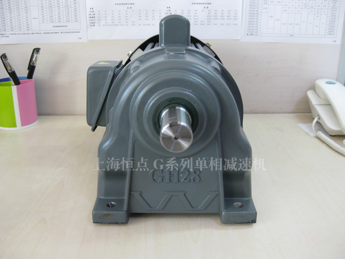 G系列減速機配單相電機實物照片