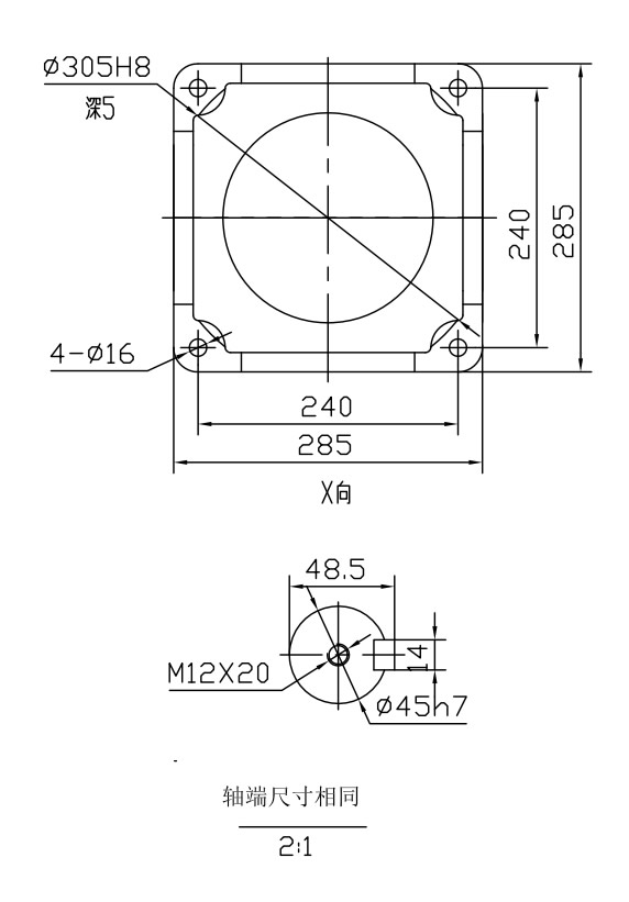T10-1：1-1-U轉向箱外形尺寸
