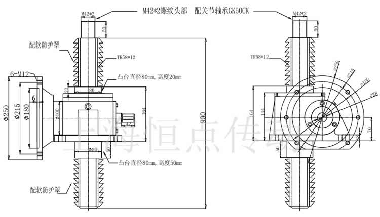 SWLD10升降機配關節軸承，配軟防護罩的外形尺寸圖