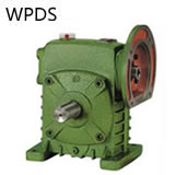 WPDS蝸輪蝸杆減速機